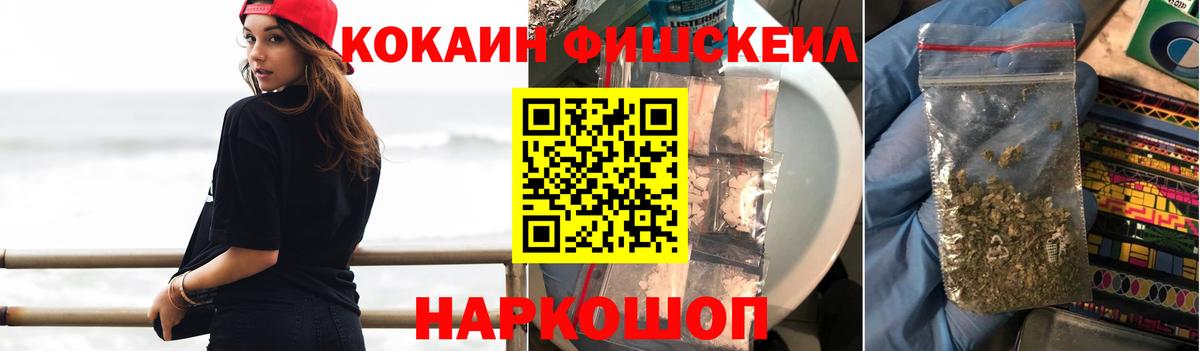 APVP Балахна