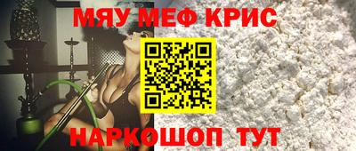 PSILOCYBIN Балашиха
