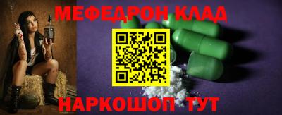 PSILOCYBIN Балашиха