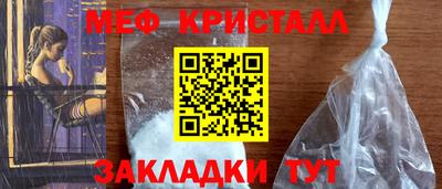 PSILOCYBIN Балашиха