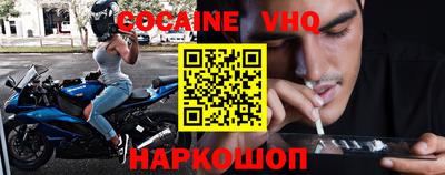 PSILOCYBIN Балашиха