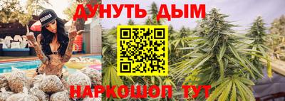 PSILOCYBIN Балашиха
