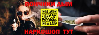 PSILOCYBIN Балашиха