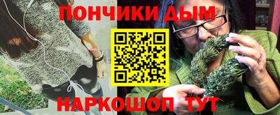 PSILOCYBIN Балашиха