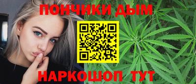 PSILOCYBIN Балашиха