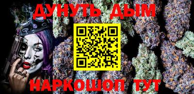 PSILOCYBIN Балашиха