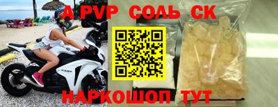 PSILOCYBIN Балашиха