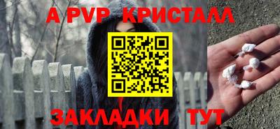 PSILOCYBIN Балашиха