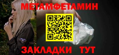 PSILOCYBIN Балашиха