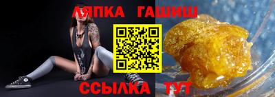 PSILOCYBIN Балашиха