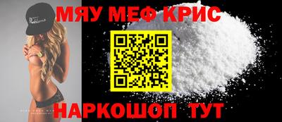 PSILOCYBIN Балашиха